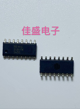MIC2186YM  MIC2186BM，低压PWM控制IC，SOP16全新可直拍