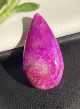 「玺玲珑」果酱红樱花舒俱来奶昔吊坠 紫桃红裸石项链证书天然