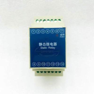 HJDZ-E440 E800 E240 E420 E112 E080 E260 E620中间继电器220V