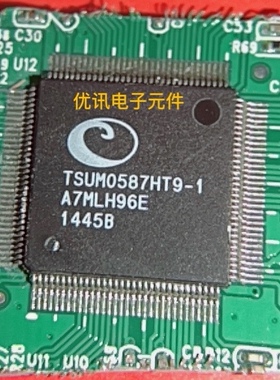 TSUM0587HT9-1 TSUMV56RUUL-Z1 液晶屏芯片 拆机 剪板