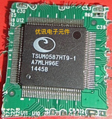 TSUM0587HT9-1 TSUMV56RUUL-Z1 液晶屏芯片 拆机 剪板