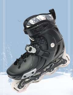 青少年轮滑鞋 自由平花鞋 专业轮滑鞋 2021新款轮滑鞋 平滑鞋旱冰