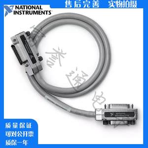 全新原装美国NI GPIB线缆 Cable屏蔽电缆线线763061-02 1米 2米