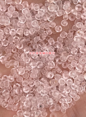 包邮 2mm玻璃哑光米珠粉红色磨砂珠子手工DIY手戒指散珠手工材料