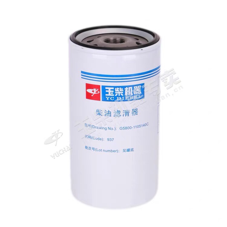 玉柴发动机柴滤G5800-1105140C柴油滤芯配玉柴电喷国四国五发动机