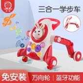 宝宝学步车防o型腿婴儿多功能防侧翻儿童三合一手推助步车滑行车
