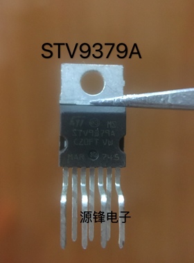 STV9379A 彩电场扫描集成电路