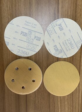 3M236U砂纸.5寸P120.P180.P320.P400背绒砂纸打磨效果明显