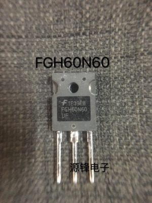 原装原字拆机 FGH60N60UF FGH60N60 FGH60N60 焊机IGBT管