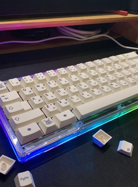 MW65 Gasket客制化机械键盘套件透明磨砂黑色磨砂亚克力堆叠外壳