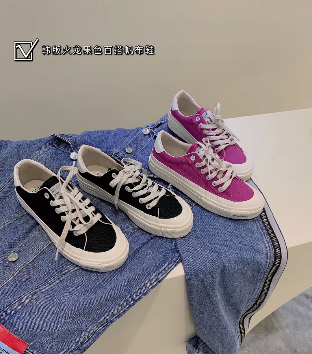 Women's versatile canvas shoes in Hong Kong