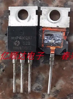 MXP4002AT 原装进口拆机 TO-220低内阻场效应三极管 252A 40V