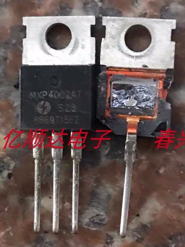 MXP4002AT 原装进口拆机 TO-220低内阻场效应三极管 252A 40V