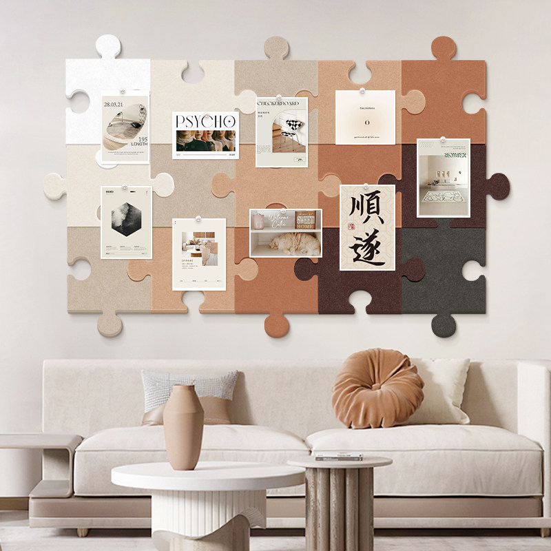 新客减拼图毛毡墙贴照片墙背景板留言板便利贴墙板墙面装饰羊毛毡