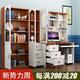 书柜带书桌一体桌组合儿童房电脑桌台式 书架多功能学习桌现代简