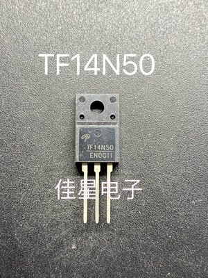 原装 AOTF14N50 TF14N50 MOS管 N-CH 500V 14A TO220F A0TF14N50