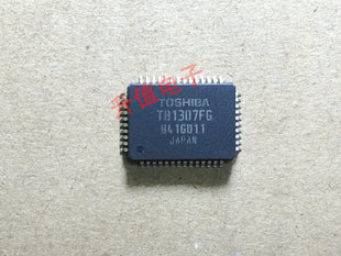 TB1307FG 升 全新原装 彩电解码 值电子 芯片