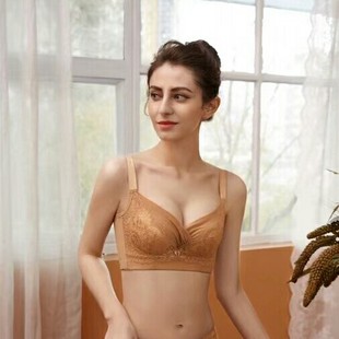 90BC 记忆钢圈文胸交叉云感棉中厚收副乳抗菌内衣防下垂上托小胸款