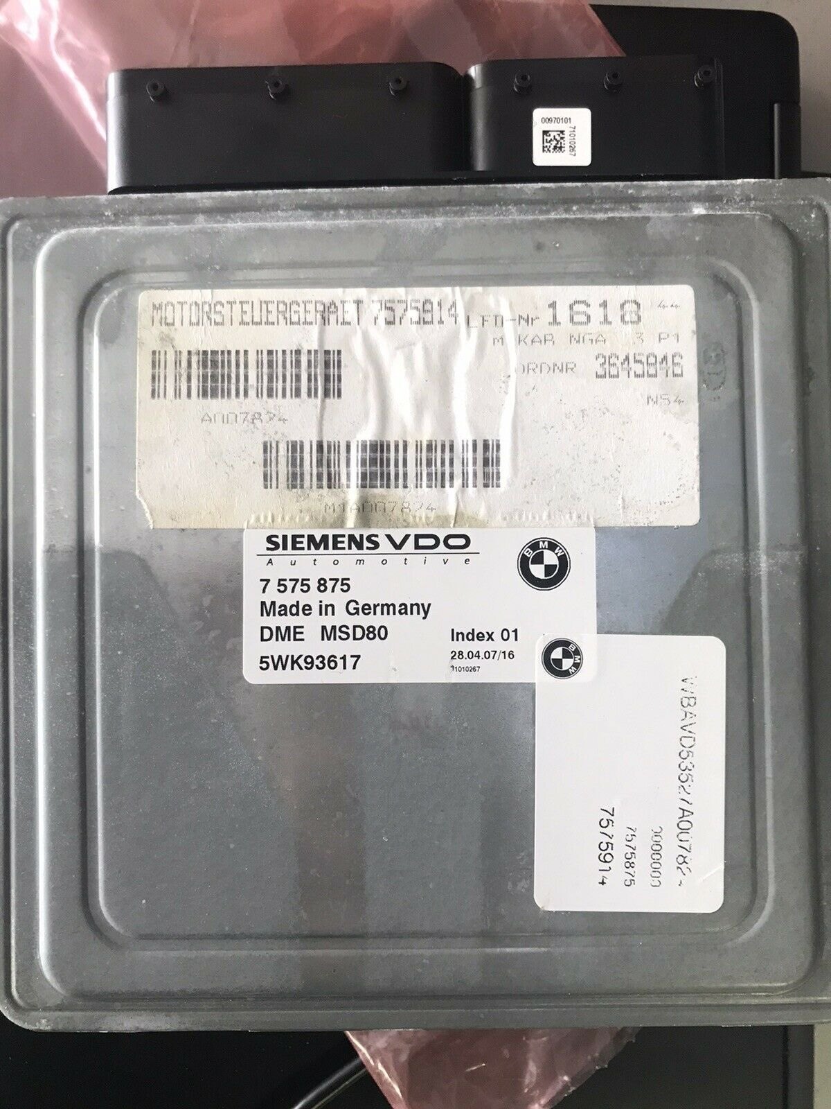 适用于宝马335I发动机控制单元电脑板ECU7575875 5WK93617匹配,汽车零部件/养护/美容/维保,发动机总成及部件,淘宝优惠券,粉丝福利购,淘宝优惠卷