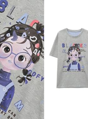 【小四专享】高级感时尚卡通图案设计洋气百搭小众别致T恤3023