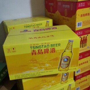 青岛啤酒小白金296ml*24瓶正宗一厂原厂青啤高浓度黄啤