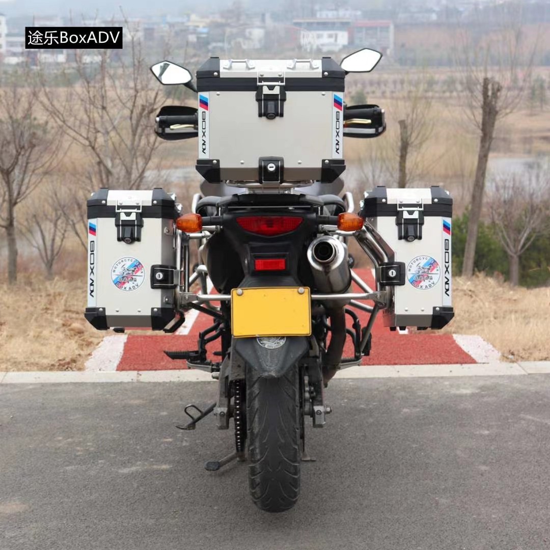 途乐边箱BOXADV适用于摩托车老款DL650铝合金三箱尾箱护杠