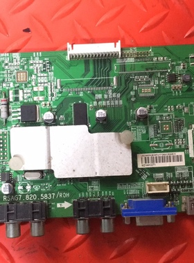 测好海信LED39S30主板RSAG7.820.5837屏HD390DH-E51/S1