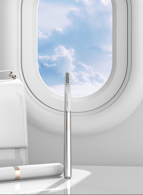 MIROOOO米可林声波电动牙刷智能震动防水净白磁吸式充电电动牙刷