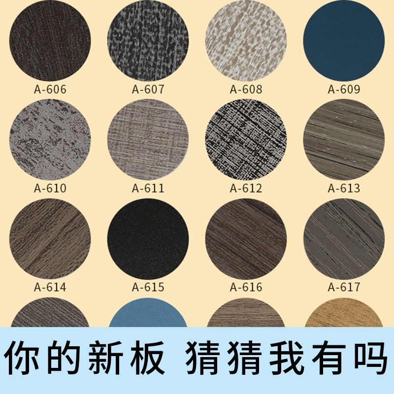 衣柜橱柜自粘封口贴遮丑盖螺丝孔环美贴三合一孔贴防尘装饰盖贴纸