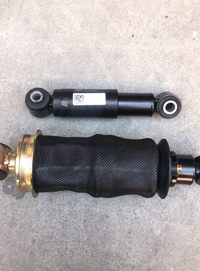 新斯太尔D7B M5G驾驶室前悬气囊后悬斯太尔M5G减震器避震弹簧气囊