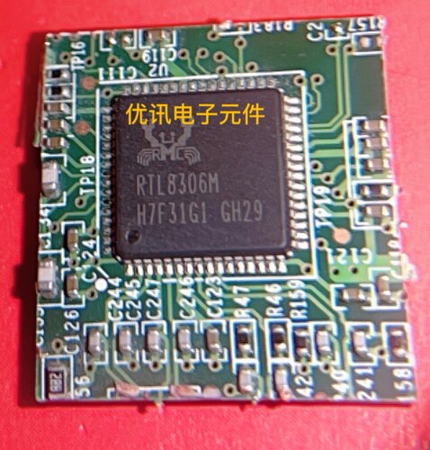 RTL8306M  拆机剪板  ［询价为准］