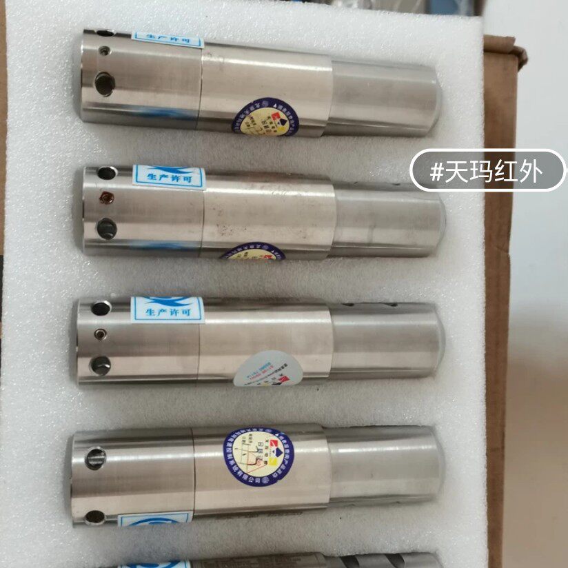 天玛红外接收器 北京天地玛珂电液控系列产品原厂全新特价优惠图片