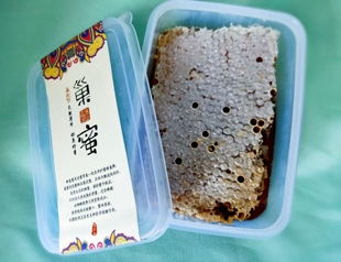 一斤装巢蜜云南大理土蜂蜜