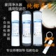 净水器pp棉滤芯10寸通用全套前三级前置K椰壳活性碳家用直饮过滤
