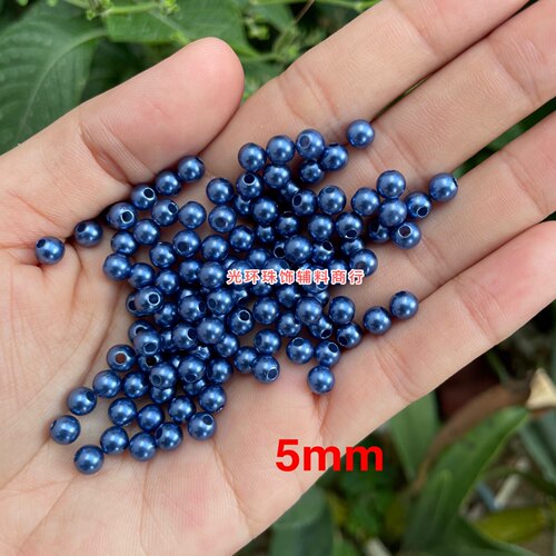 3mm-5mm墨蓝色圆形直孔塑料仿珍珠串珠材料散珠手工饰品服装辅料