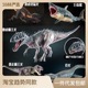 仿真远古海洋沧龙玩具恐龙模型邓氏鱼蛇颈鱼龙滑齿苍龙儿童男礼物