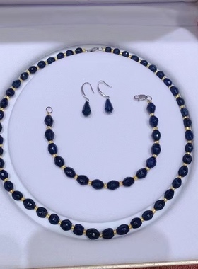 天然蓝宝石耳坠珠子手串首饰套装