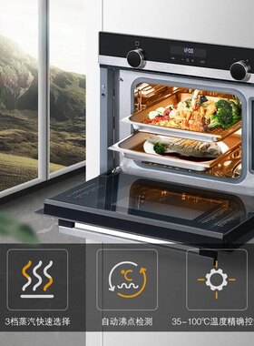西门子SIEMENS)CD578GBS0W嵌入式蒸箱水壶水盒防漏垫圈教你安装。