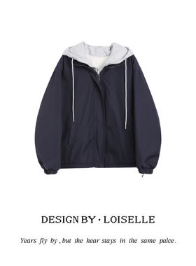 【官补之夜】LOISELLE洛赛儿【东窗裹暖】时尚百搭休闲外套