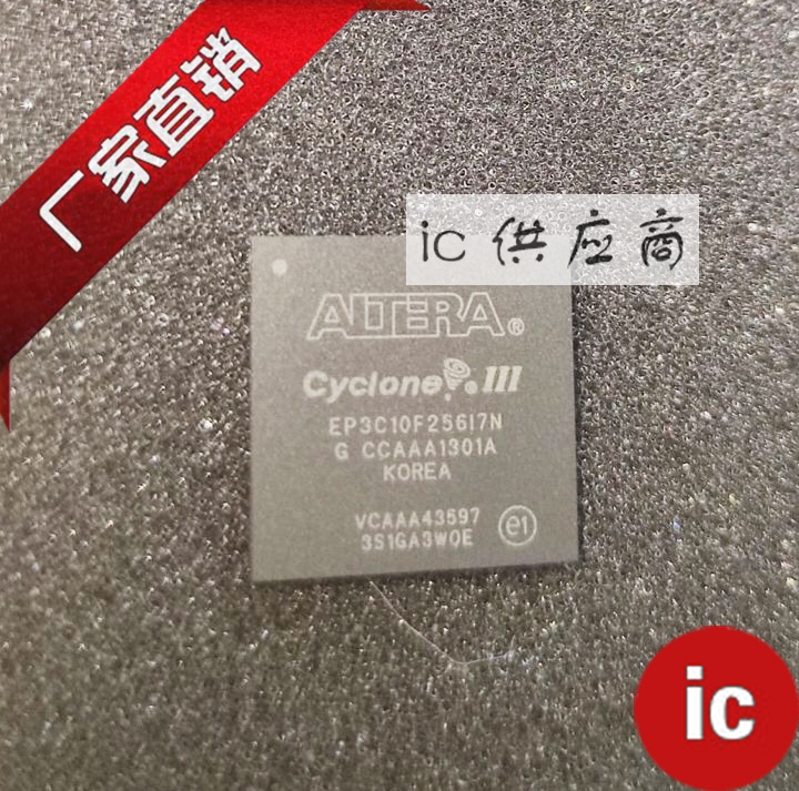 ic供应商| EP3C10F256I7N 原装芯片 FBGA256 ALTERA 可编程嵌入式