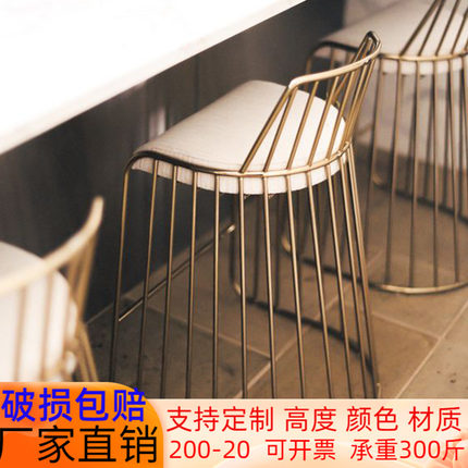 铁艺吧台椅北欧镂空椅工业创意个性餐椅现代简约洽谈桌椅子高脚凳