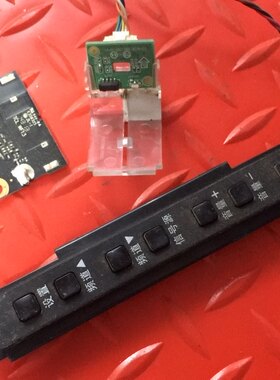 有开机图 乐视 Letv S50 3D遥控接收板715G6136-R01-001-004S