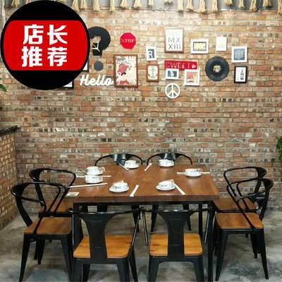 饭店快餐桌椅餐厅桌小火锅夜宵多功能火锅桌商用方便咖啡厅f清吧