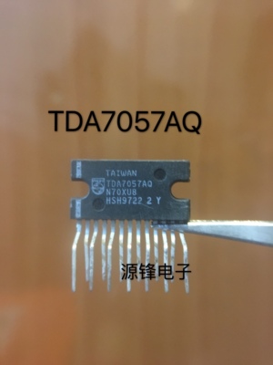 进口拆机 TDA7057AQ双声道音频功率放大器 质量保证