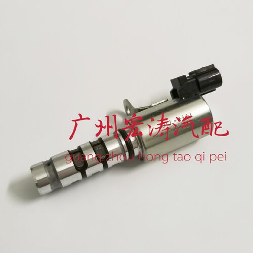 适配于骏捷FRV FSV 中华H530 V5 4A91S VVT电磁阀 机油控制阀