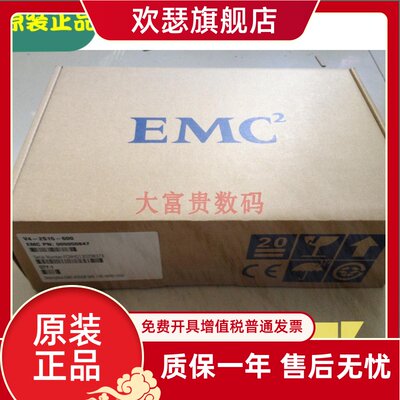 适用于EMC 005048974 005048954 CX-4G10-450 005049115 450G 存