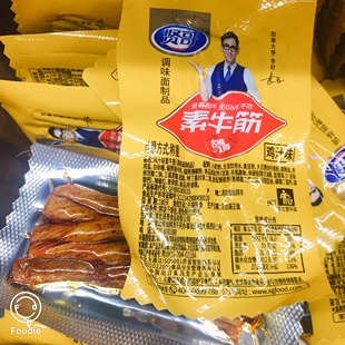 贤哥鸡汁味素牛筋调味面制品