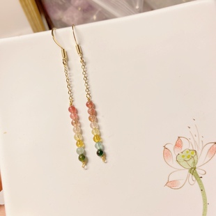 一心一意天然碧玺圆珠耳环耳钩14k包金链条款彩色渐变耳坠女复古