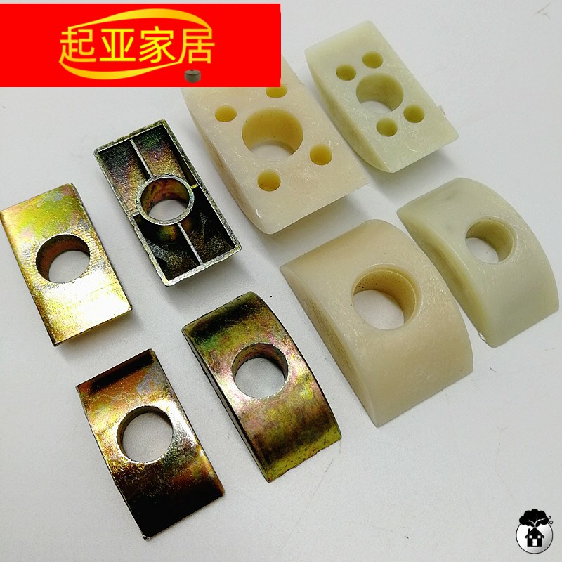 家用M8M10实心铁半月塑料半月垫合金月牙垫片 家具五金配件螺母月