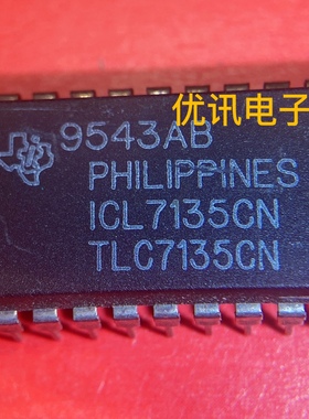 lCL7135CN 直插DlP-28  拆机现货